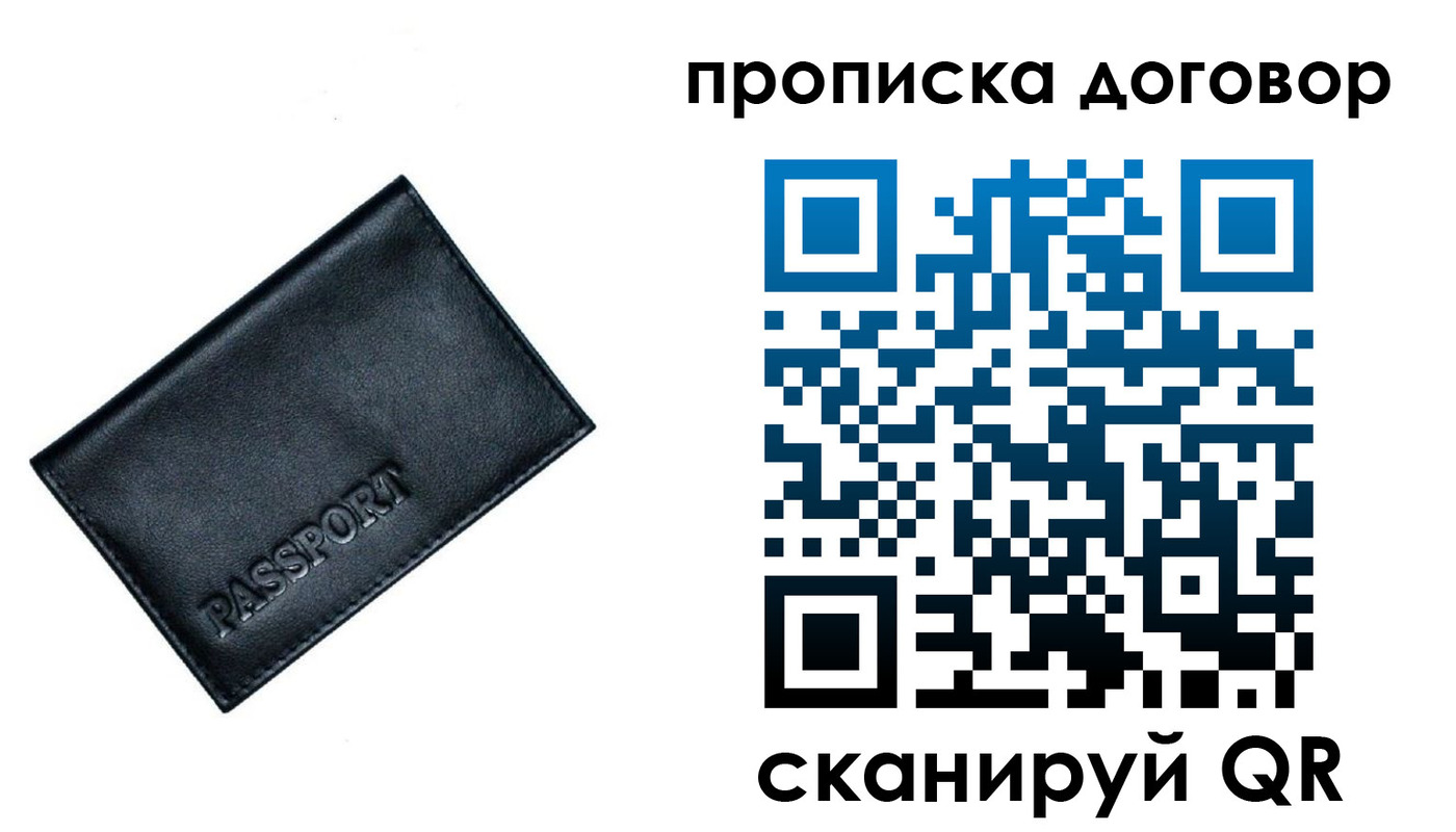 форма 3 в Азнакаево